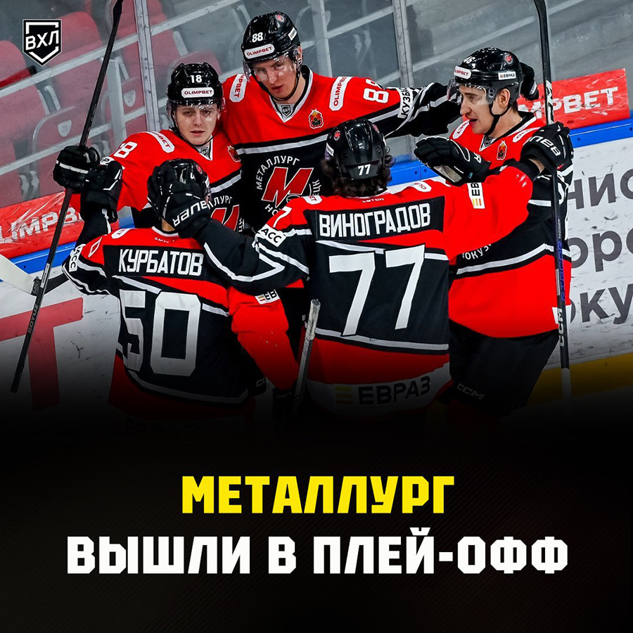 mnk_900.jpg