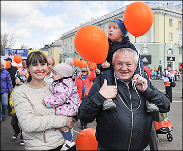 Александр Быков с семьей