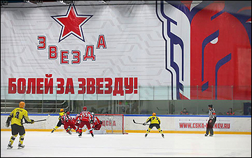 Звезда - Сарыарка