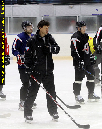 Алексей Тертышный