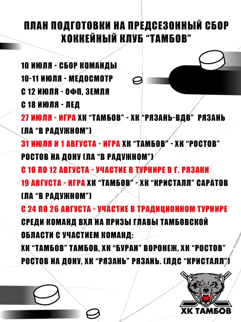 yITf4aOgRoU.jpg
